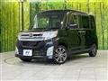 2014 Daihatsu Tanto