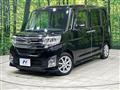 2014 Daihatsu Tanto