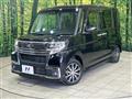 2017 Daihatsu Tanto