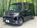 2017 Daihatsu Tanto