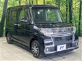 2017 Daihatsu Tanto