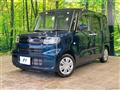 2019 Subaru Chiffon