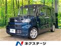 2019 Subaru Chiffon