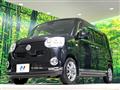 2017 Daihatsu Move Canbus