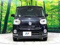 2017 Daihatsu Move Canbus