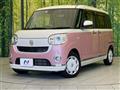 2021 Daihatsu Move Canbus