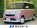 2021 Daihatsu Move Canbus