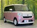 2021 Daihatsu Move Canbus