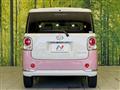 2021 Daihatsu Move Canbus