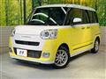 2022 Daihatsu Move Canbus