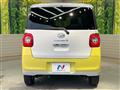 2022 Daihatsu Move Canbus