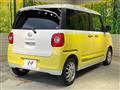 2022 Daihatsu Move Canbus