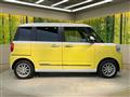 2022 Daihatsu Move Canbus