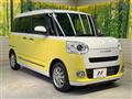 2022 Daihatsu Move Canbus