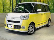 2022 Daihatsu Move Canbus
