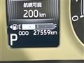 2022 Daihatsu Move Canbus