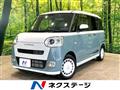 2024 Daihatsu Move Canbus