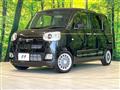 2025 Daihatsu Move Canbus