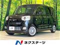 2025 Daihatsu Move Canbus