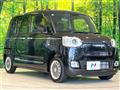 2025 Daihatsu Move Canbus