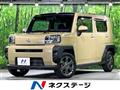 2021 Daihatsu Taft