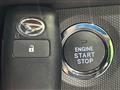 2025 Daihatsu Taft