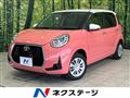 2021 Toyota Passo