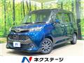 2017 Toyota Tank
