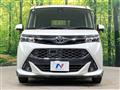 2017 Toyota Tank