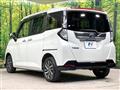 2017 Toyota Tank