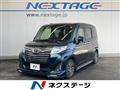 2017 Toyota Roomy