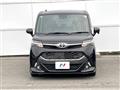 2020 Toyota Tank