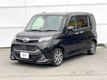 2020 Toyota Tank