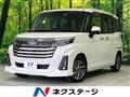 2025 Toyota Roomy