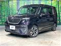2021 Suzuki Solio Bandit