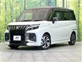 2025 Suzuki Solio Bandit