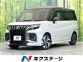 2025 Suzuki Solio Bandit