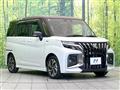 2025 Suzuki Solio Bandit
