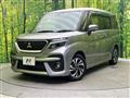 2023 Mitsubishi Delica D2