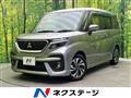2023 Mitsubishi Delica D2