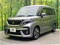 2023 Mitsubishi Delica D2
