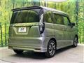 2023 Mitsubishi Delica D2