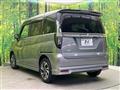 2023 Mitsubishi Delica D2