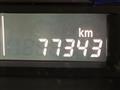 2009 Suzuki Wagon R Stingray