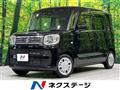 2023 Suzuki Spacia