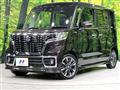 2021 Suzuki Suzuki Others