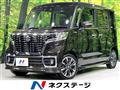 2021 Suzuki Suzuki Others