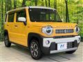 2022 Suzuki Hustler