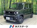 2024 Suzuki Hustler