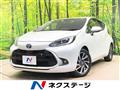2021 Toyota AQUA